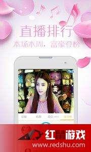 青草成人直播app下载链接,一键下载，开启激情互动之旅