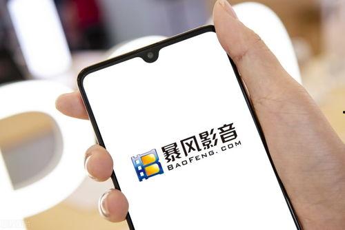 手机看片国产福利永久,手机看片福利无限，带你领略视听盛宴